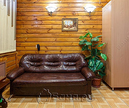 Номер Семейный