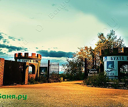 Сауны-домики Бухта