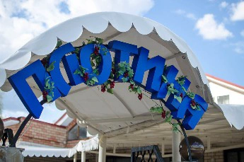 Баня Плотина