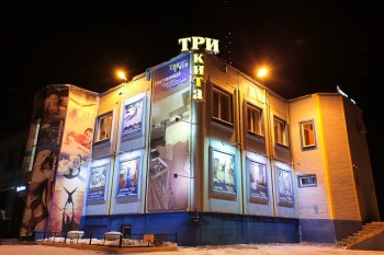 Сауна гостиницы Три кита