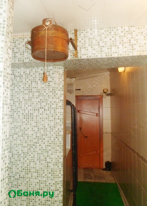 Финская парная