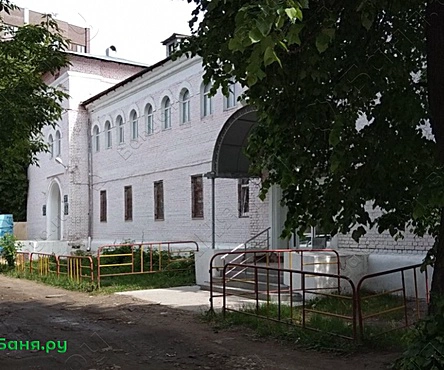 Общее отделение