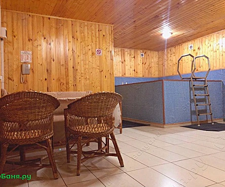 Баня Астория