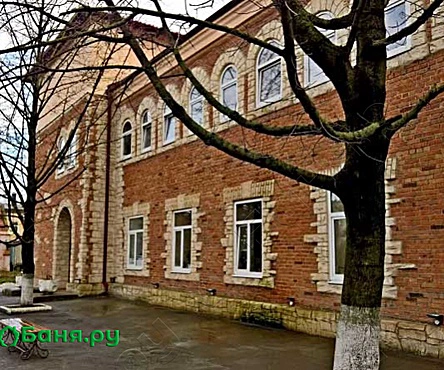 Общественная баня Родничок