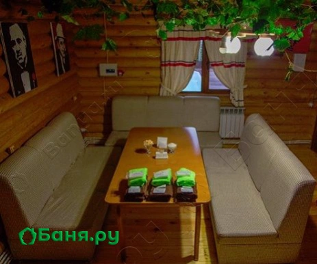 Баня Комфорт