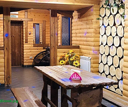 Средний Зал