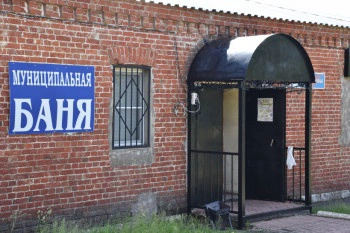 Сауна на ул. Пионерской