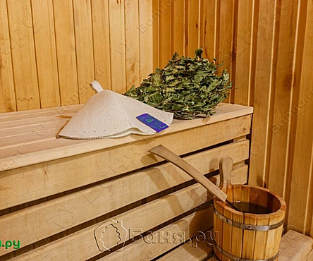 Большой номер