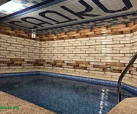 Финская сауна