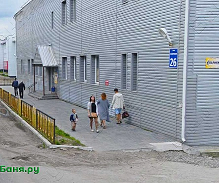 Общее отделение