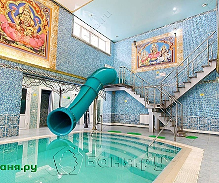 Индийский зал