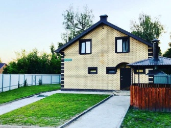 Баня Тихое место