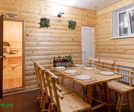 Баня Гоначхир