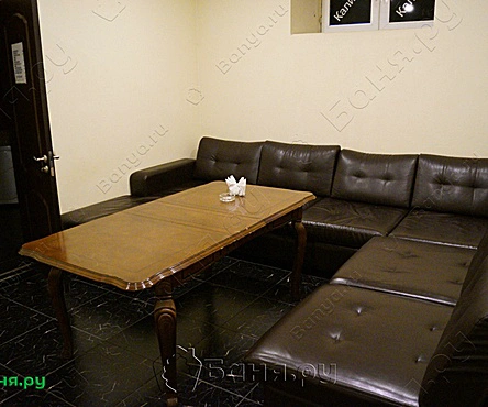 Номер Диско