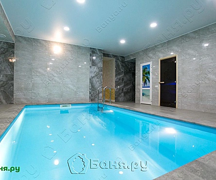 Большой зал