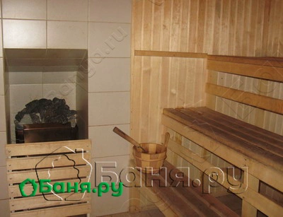 Восстановительный центр