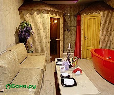 Маленькое отделение