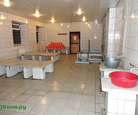 Женский разряд /Сауна