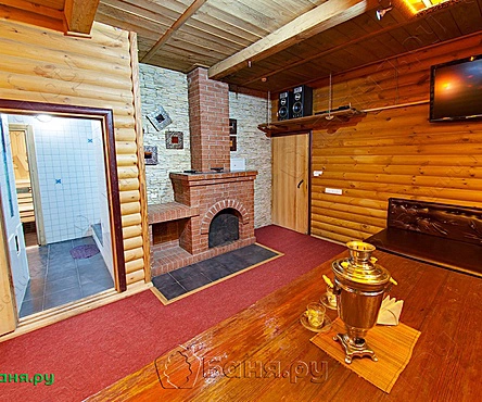 Русский зал