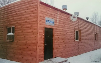 Сауна Скарабей