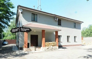 Баня комплекса Белый медведь