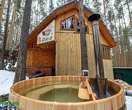 Баня с купелью