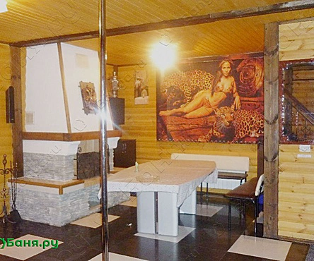 Русская баня