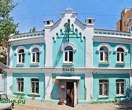 Общее отделение /Сауна