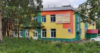 Городская Баня №4