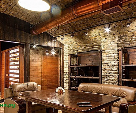 Отделение Комфорт 