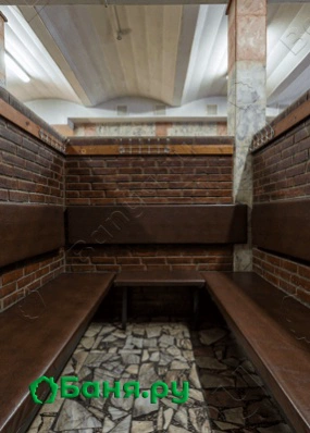 Второй мужской разряд