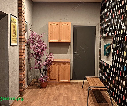 Зал Рок-н-Ролл