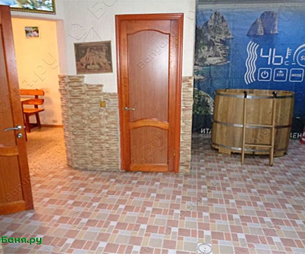 Маленькая сауна