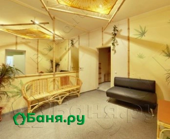 Малое отделение