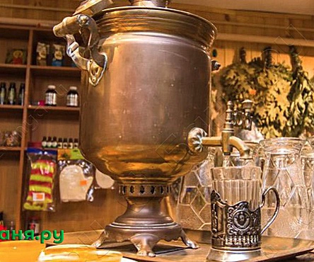 Женское отделение