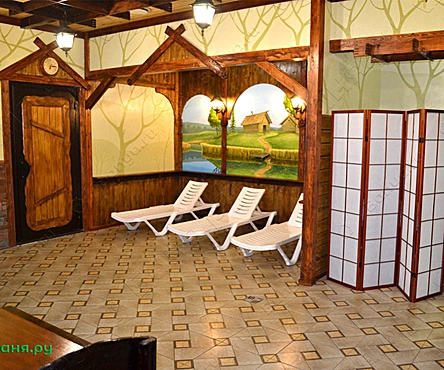 Баня повышенной комфортности