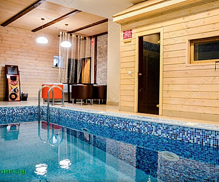 Финский зал