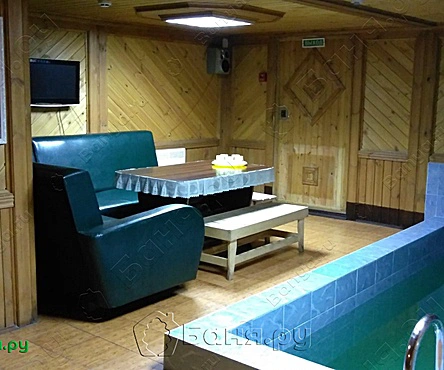 Большой зал