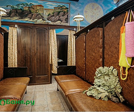 Общее женское отделение /кабинки