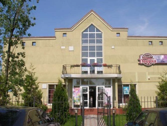 Банный клуб Даурия