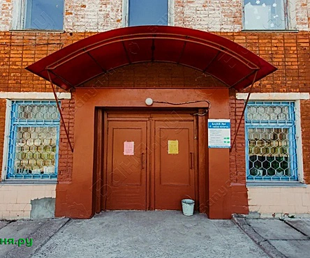 Общее отделение