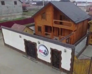 Баня Al Capone Баня Al Capone