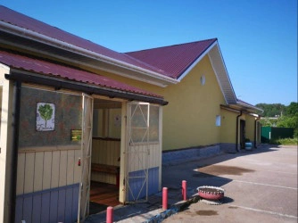 Банно-прачечный комбинат в Атепцево