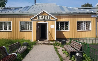 Парголовские бани