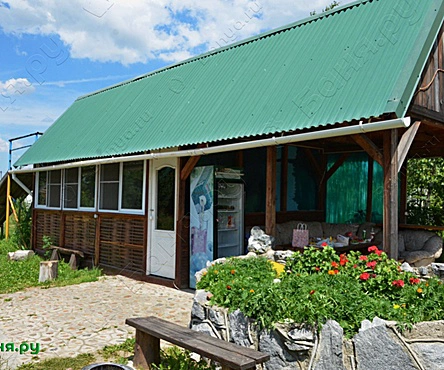 Баня Околица