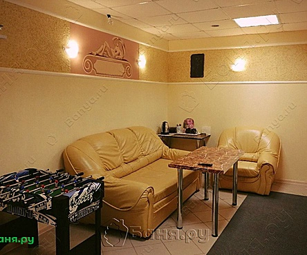 Номер Афродита