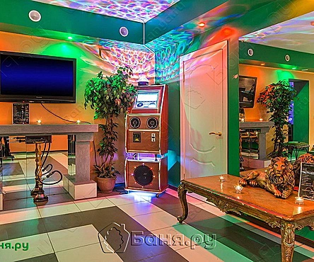 Оранжевый зал