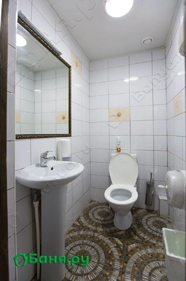 Кедровая Баня