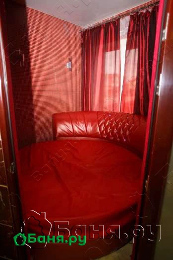 Номер Красный