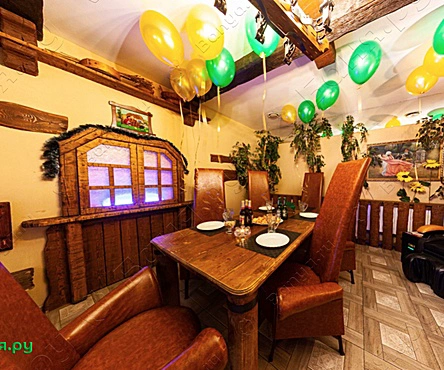 Русский зал